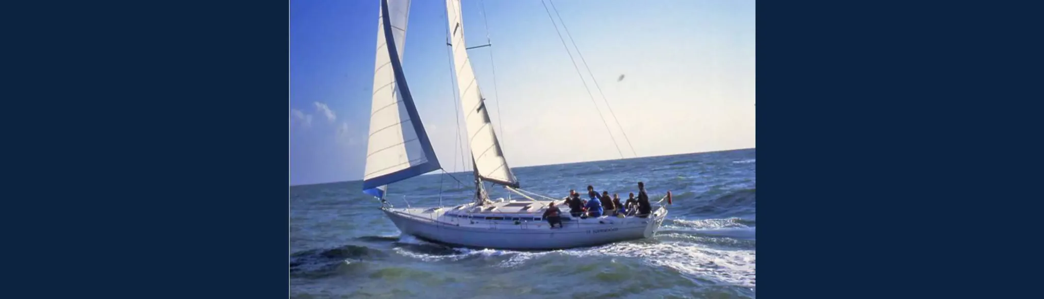 Beneteau Idylle 1550 — фото 1 из 1