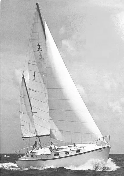 Gulfstar Gulfstar 43 — фото 1 из 2